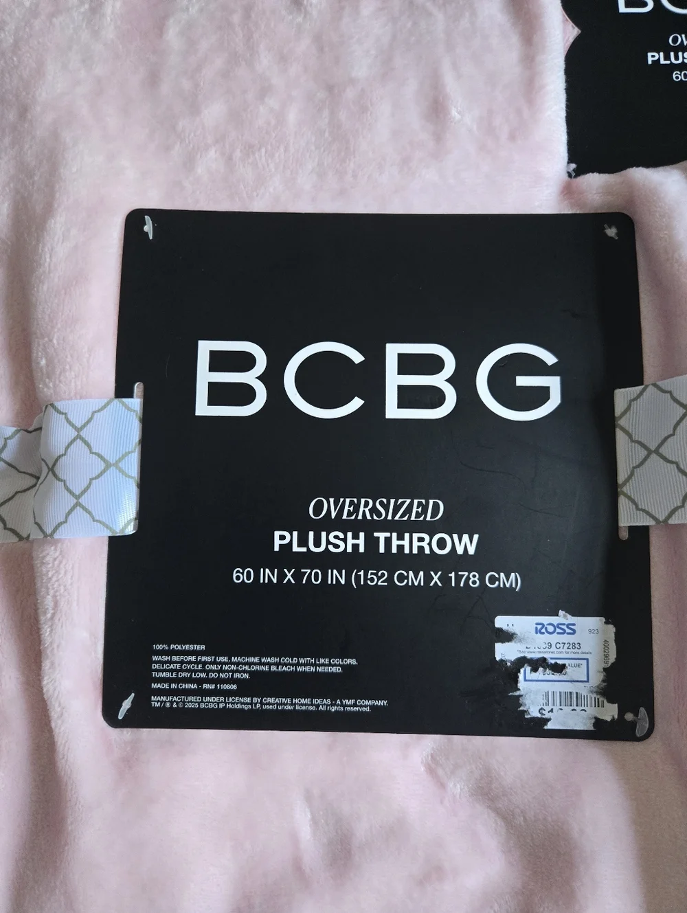 BCBG cozy soft